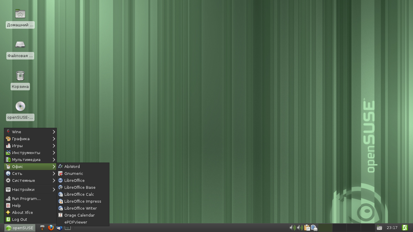 114 screenshots xfce menu.png