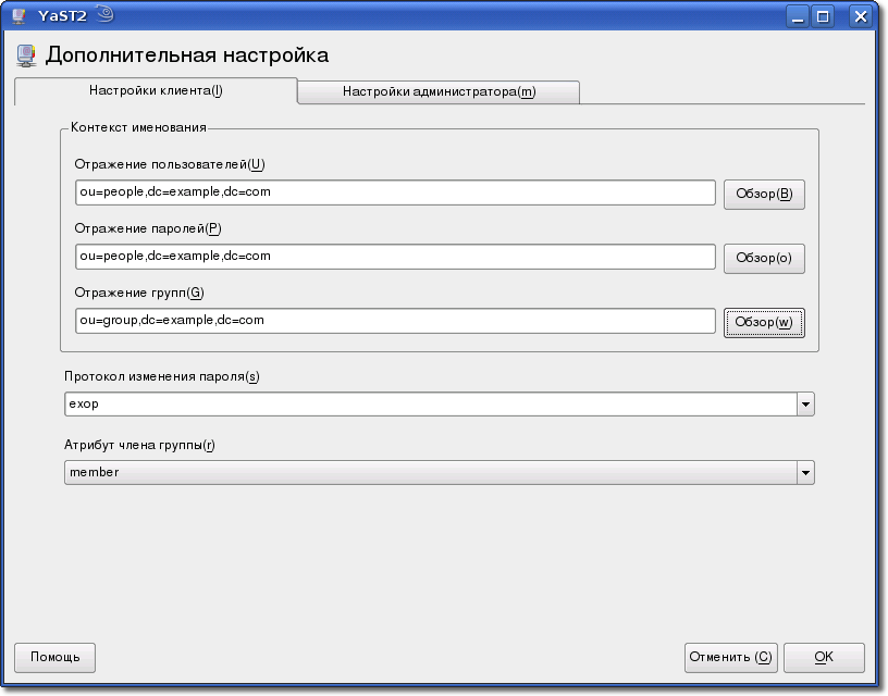 21-ldap client mapping.png